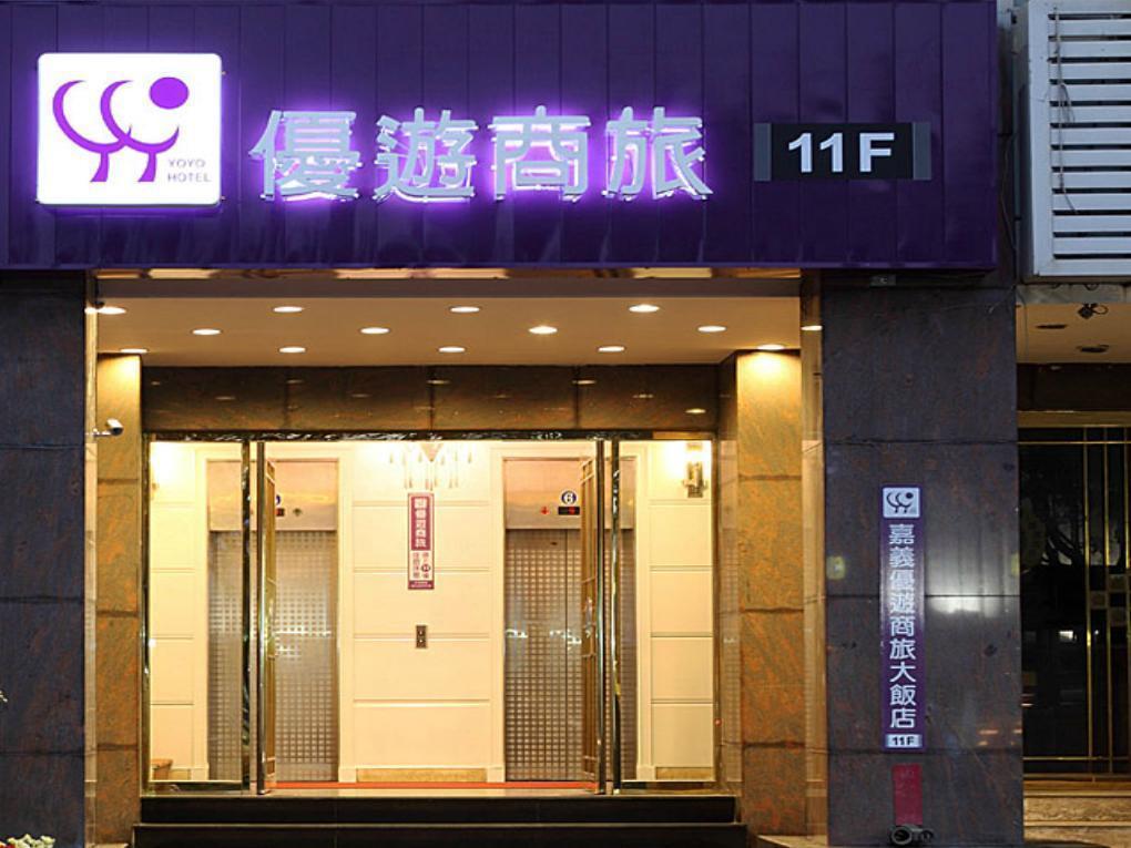 Yoyo Hotel Chiayi City Dış mekan fotoğraf