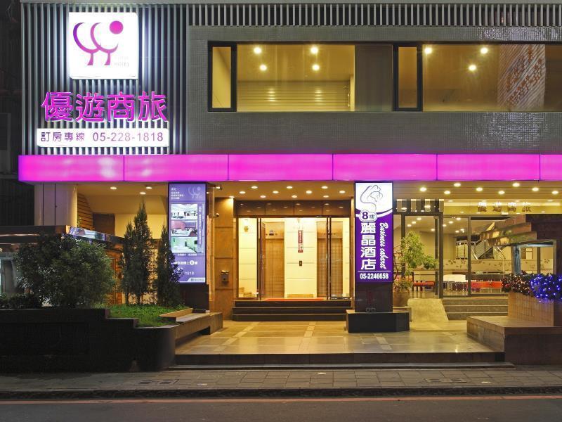 Yoyo Hotel Chiayi City Dış mekan fotoğraf