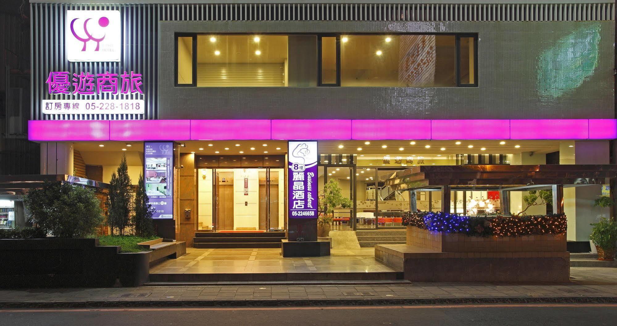 Yoyo Hotel Chiayi City Dış mekan fotoğraf